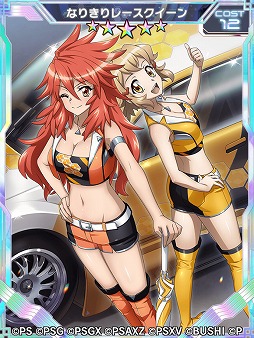 ꡼ No.005 | ɱ侧եXDסե奿󥮥ޤȤäꥹо줹ꥢ٥Ȥۿ