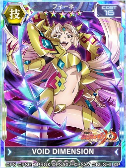 ꡼ No.006 | ɱ侧եXDסե奿󥮥ޤȤäꥹо줹ꥢ٥Ȥۿ