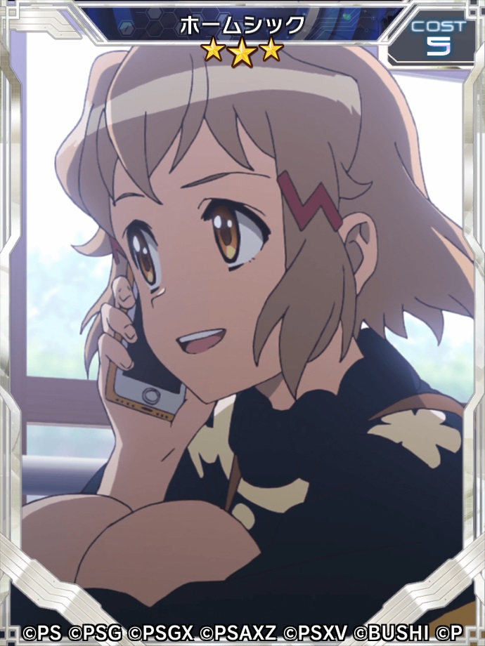 アニメ Twin of Tribute Teadrops 画像ギャラリー No.002 | 「戦姫絶唱シンフォギアXD