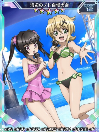 ���������꡼ No.004�Υ���ͥ������ / ����ɱ�侧����ե�����XD�ס� ���ȡ��꡼���٥�� TWIN HEART MELODY���ۿ�����