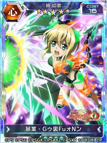 ���������꡼ No.006�Υ���ͥ������ / ����ɱ�侧����ե�����XD�ס� ���ȡ��꡼���٥�� TWIN HEART MELODY���ۿ�����