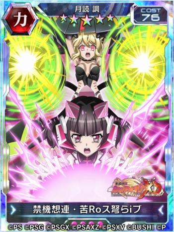 ���������꡼ No.008�Υ���ͥ������ / ����ɱ�侧����ե�����XD�ס� ���ȡ��꡼���٥�� TWIN HEART MELODY���ۿ�����