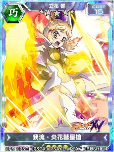 ꡼ No.005 | ɱ侧եסΩ ǰڡ󤬼»