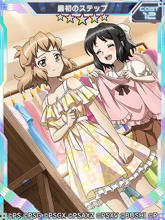 ꡼ No.008 | ɱ侧եסʥץ˥󥰥ࡼӡ