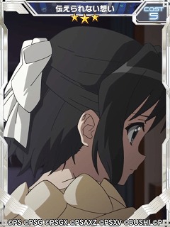 ꡼ No.009 | ɱ侧եסʥץ˥󥰥ࡼӡ