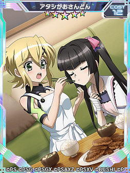 ���������꡼ No.002�Υ���ͥ������ / ����ɱ�侧����ե�����XD�ס��ᥤ�󥯥����ȡ���ɱ�侧����ե�����XV ���ԡɤ��ۿ�����