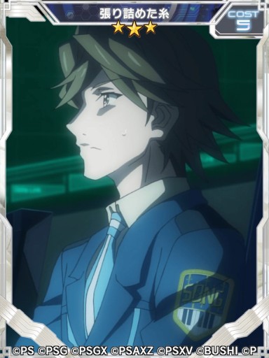 ���������꡼ No.002�Υ���ͥ������ / �֥���ե�����XD UNLIMITED�ס����٥�ȡ�Stand up! Girl!!�ɳ��ϡ��¹������Υޥꥢ[Another]�ȥ����[Another]�����о�