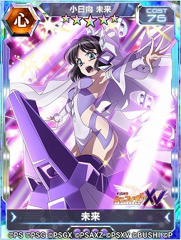 ���������꡼ No.002�Υ���ͥ������ / ����ɱ�侧����ե�����XD UNLIMITED�ס�������̤�����������ǰ�����ڡ��󤬳���