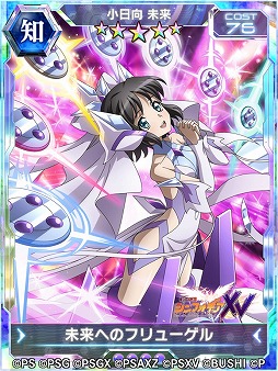 ���������꡼ No.003�Υ���ͥ������ / ����ɱ�侧����ե�����XD UNLIMITED�ס�������̤�����������ǰ�����ڡ��󤬳���