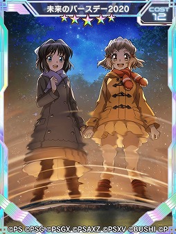 ���������꡼ No.005�Υ���ͥ������ / ����ɱ�侧����ե�����XD UNLIMITED�ס�������̤�����������ǰ�����ڡ��󤬳���