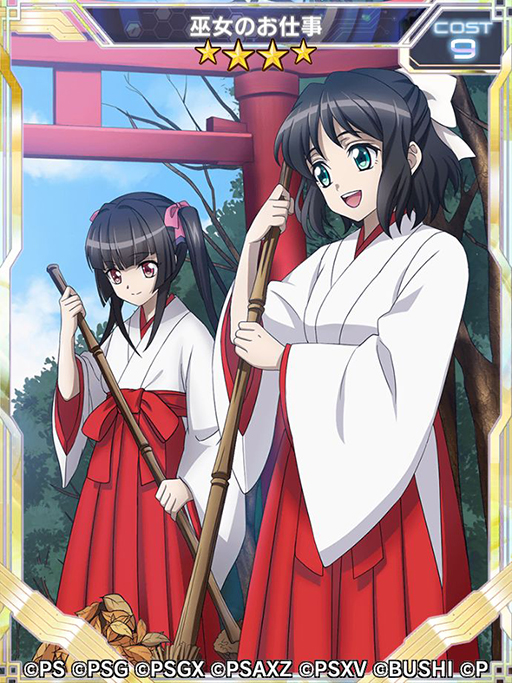 画像ギャラリー No.015のサムネイル画像 / 「シンフォギアXD」と映画「ガメラ」のコラボイベントが本日スタート