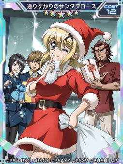 画像ギャラリー No.007のサムネイル画像 / 「戦姫絶唱シンフォギアXD UNLIMITED」でイベント・クレイジーウィンターホリデイが開幕