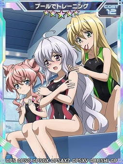 画像ギャラリー No.007のサムネイル画像 / 「シンフォギアXD UNLIMITED」で“LOST SONG編 第3章 閃光と虹の果てに”が配信開始