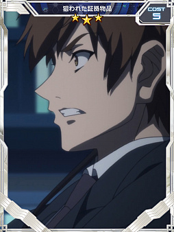 画像ギャラリー No.003のサムネイル画像 / 「シンフォギアXD」と魔進戦隊キラメイジャーとのコラボイベント“キラメイて唄えば♪”が開催