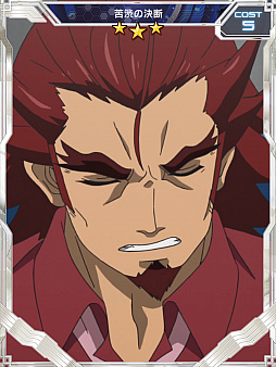 画像ギャラリー No.010のサムネイル画像 / 「シンフォギアXD」と魔進戦隊キラメイジャーとのコラボイベント“キラメイて唄えば♪”が開催