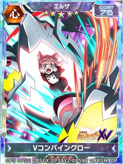 ���������꡼ No.003�Υ���ͥ������ / ����ɱ�侧����ե�����XD�ס����ꥢ���٥�ȡȤ⤷�⡢�ꤤ����ä���ġġɤ�����