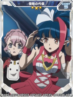 ���������꡼ No.005�Υ���ͥ������ / ����ɱ�侧����ե�����XD�ס����ꥢ���٥�ȡȤ⤷�⡢�ꤤ����ä���ġġɤ�����