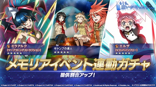 ���������꡼ No.006�Υ���ͥ������ / ����ɱ�侧����ե�����XD�ס����ꥢ���٥�ȡȤ⤷�⡢�ꤤ����ä���ġġɤ�����