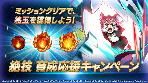 ���������꡼ No.007�Υ���ͥ������ / ����ɱ�侧����ե�����XD�ס����ꥢ���٥�ȡȤ⤷�⡢�ꤤ����ä���ġġɤ�����