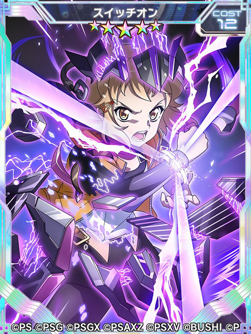 画像ギャラリー No.006のサムネイル画像 / 「シンフォギアXD」のLOST SONG編 最終章が本日配信開始