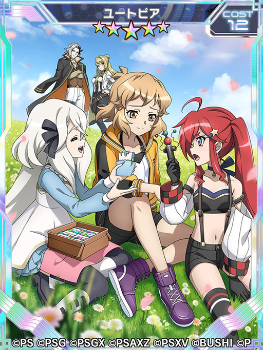 画像ギャラリー No.007のサムネイル画像 / 「シンフォギアXD」のLOST SONG編 最終章が本日配信開始