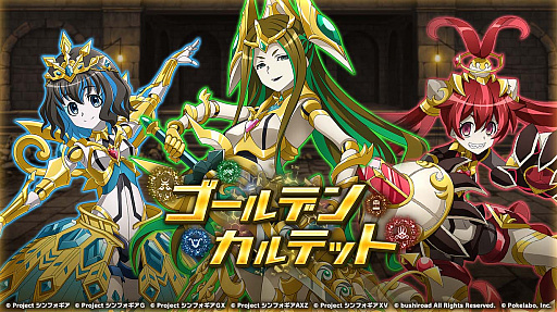 ���������꡼ No.001�Υ���ͥ������ / ����ɱ�侧����ե�����XD UNLIMITED�ס����٥�ȡȥ�����ǥ󥫥�ƥåȡɳ���