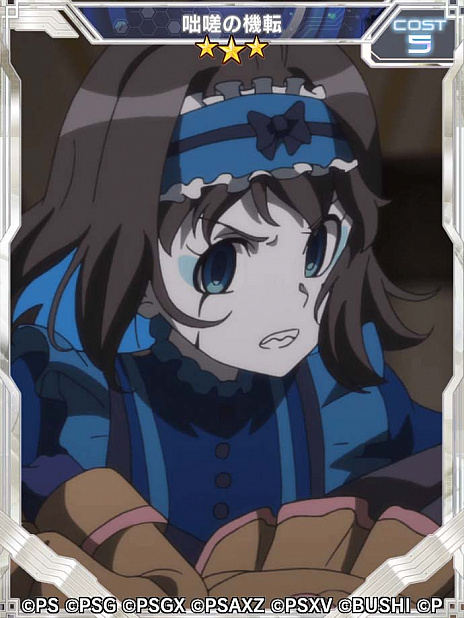 ���������꡼ No.002�Υ���ͥ������ / ����ɱ�侧����ե�����XD UNLIMITED�ס����٥�ȡȥ�����ǥ󥫥�ƥåȡɳ���