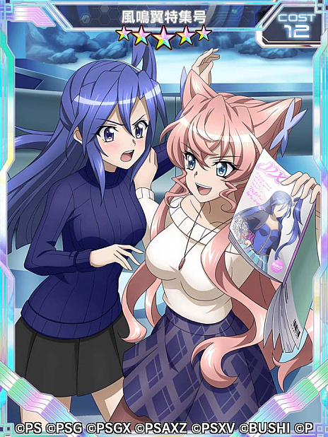 ���������꡼ No.004�Υ���ͥ������ / ����ɱ�侧����ե�����XD UNLIMITED�ס����٥�ȡȥ�����ǥ󥫥�ƥåȡɳ���