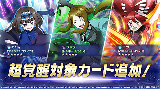 ���������꡼ No.005�Υ���ͥ������ / ����ɱ�侧����ե�����XD UNLIMITED�ס����٥�ȡȥ�����ǥ󥫥�ƥåȡɳ���