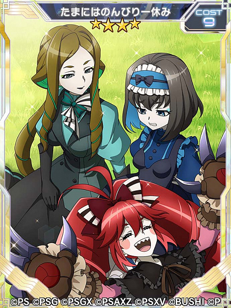 ���������꡼ No.006�Υ���ͥ������ / ����ɱ�侧����ե�����XD UNLIMITED�ס����٥�ȡȥ�����ǥ󥫥�ƥåȡɳ���