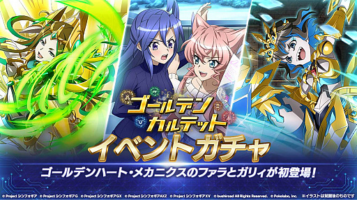 ���������꡼ No.009�Υ���ͥ������ / ����ɱ�侧����ե�����XD UNLIMITED�ס����٥�ȡȥ�����ǥ󥫥�ƥåȡɳ���