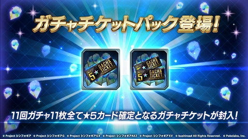 ���������꡼ No.002�Υ���ͥ������ / �֥���ե�����XD�פ����˥�־������η� ����塼�������饤�ȡפȥ���ܷ���