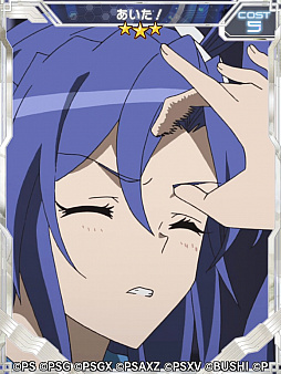 ���������꡼ No.003�Υ���ͥ������ / ����ɱ�侧����ե�����XD�פˤơȾ������η� ����塼�������饤�ȡɤȤΥ���ܥ��٥�Ȥ�����