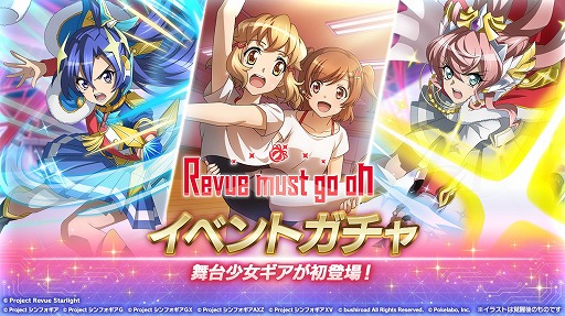 ���������꡼ No.008�Υ���ͥ������ / ����ɱ�侧����ե�����XD�פˤơȾ������η� ����塼�������饤�ȡɤȤΥ���ܥ��٥�Ȥ�����