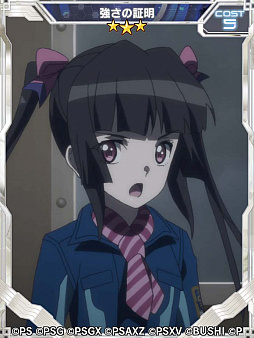 ���������꡼ No.002�Υ���ͥ������ / ����ɱ�侧����ե�����XD�ס����ꥢ���٥�ȡȤ⤷��̤�����˥����ࡦ�Ϥ��ġġɤ��ۿ��򳫻�