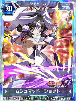 ���������꡼ No.004�Υ���ͥ������ / ����ɱ�侧����ե�����XD�ס����ꥢ���٥�ȡȤ⤷��̤�����˥����ࡦ�Ϥ��ġġɤ��ۿ��򳫻�