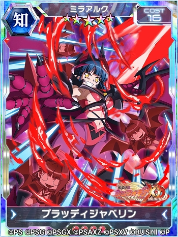 ���������꡼ No.002�Υ���ͥ������ / ����ɱ�侧����ե�����XD�׿����٥�ȡȥ�å�������̥�VS�Ρ��֥��åɡɳ���