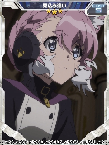 ���������꡼ No.003�Υ���ͥ������ / ����ɱ�侧����ե�����XD�׿����٥�ȡȥ�å�������̥�VS�Ρ��֥��åɡɳ���