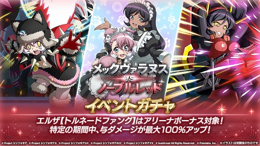 ���������꡼ No.004�Υ���ͥ������ / ����ɱ�侧����ե�����XD�׿����٥�ȡȥ�å�������̥�VS�Ρ��֥��åɡɳ���