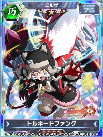 ���������꡼ No.005�Υ���ͥ������ / ����ɱ�侧����ե�����XD�׿����٥�ȡȥ�å�������̥�VS�Ρ��֥��åɡɳ���