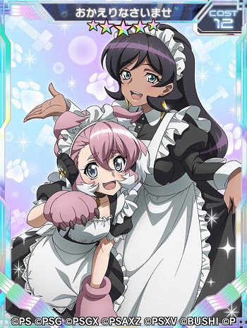 ���������꡼ No.007�Υ���ͥ������ / ����ɱ�侧����ե�����XD�׿����٥�ȡȥ�å�������̥�VS�Ρ��֥��åɡɳ���