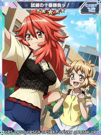 ���������꡼ No.005�Υ���ͥ������ / �֥���ե�����XD�פǡȥС��������٥��Ver.�ա����ɤ�������������