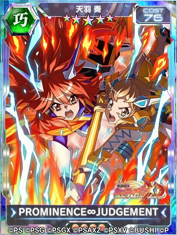 ���������꡼ No.006�Υ���ͥ������ / �֥���ե�����XD�פǡȥС��������٥��Ver.�ա����ɤ�������������