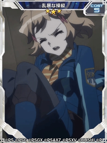 ���������꡼ No.003�Υ���ͥ������ / ����ɱ�侧����ե�����XD�פȡ���Ʈ������פΥ���ܥ��٥�Ȥ������ۿ�����