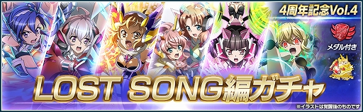 ���������꡼ No.003�Υ���ͥ������ / ����ɱ�侧����ե�����XD�ס�4��ǯ��ǰ���٥�ȡ������ڡ��󤬳�����