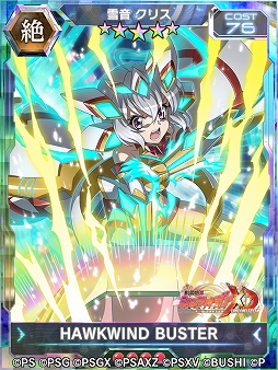 ���������꡼ No.006�Υ���ͥ������ / ����ɱ�侧����ե�����XD�ס�4��ǯ��ǰ���٥�ȡ������ڡ��󤬳�����