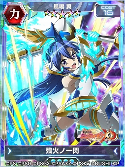 ���������꡼ No.007�Υ���ͥ������ / ����ɱ�侧����ե�����XD�ס�4��ǯ��ǰ���٥�ȡ������ڡ��󤬳�����