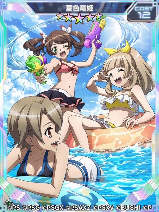 画像ギャラリー No.004のサムネイル画像 / 「シンフォギアXD」バーサスイベント“Ver.メックヴァラヌス”が本日開始