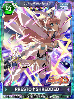 ���������꡼ No.001�Υ���ͥ������ / �֥���ե�����XD�ס��ޥꥢ�����ǥ�ĥ����ʡ���������������ǰ���������ڡ���������������