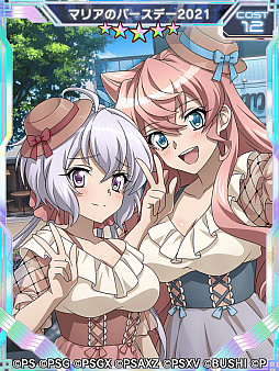 ���������꡼ No.002�Υ���ͥ������ / �֥���ե�����XD�ס��ޥꥢ�����ǥ�ĥ����ʡ���������������ǰ���������ڡ���������������